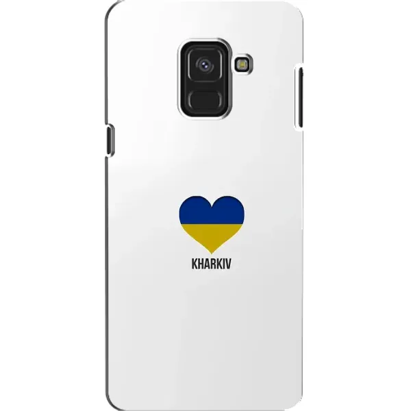Чехол с рисунком «Kharkiv» для Samsung Galaxy A8 2018 (A530F) Чехол с рисунком «Kharkiv» для Samsung Galaxy A8 2018 (A530F)