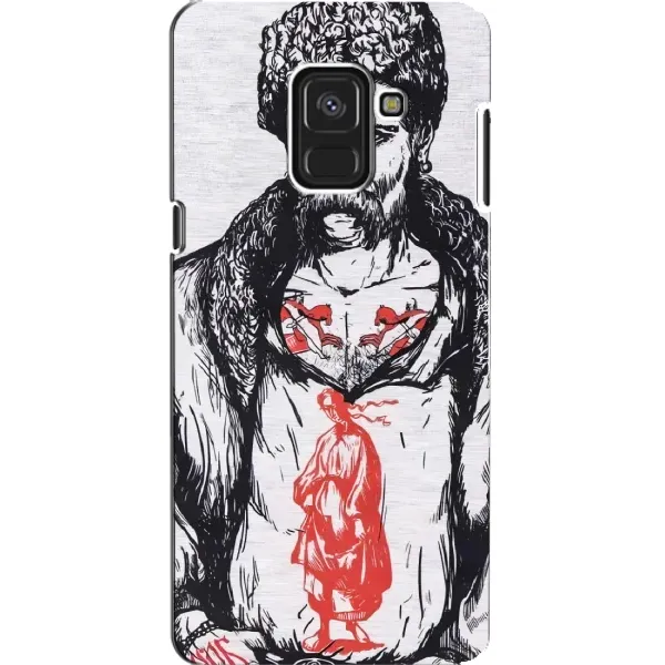 Чехол с рисунком «Кобзарь» для Samsung Galaxy A8 2018 (A530F) Чехол с рисунком «Кобзарь» для Samsung Galaxy A8 2018 (A530F)