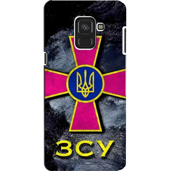 Чехол с рисунком «Лого ЗСУ» для Samsung Galaxy A8 2018 (A530F) Чехол с рисунком «Лого ЗСУ» для Samsung Galaxy A8 2018 (A530F)