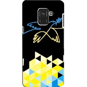 Чехол на Samsung A8, A8 2018, A530F Украинский дизайн (Мир для Украины)