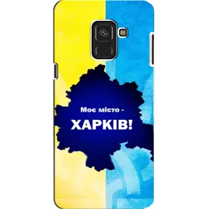 Чехлы силиконовые (Город Харьков) на Самсунг А8 (2018)