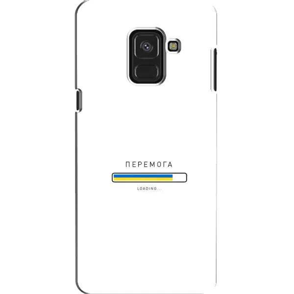 Чехол с рисунком «Перемога» для Samsung Galaxy A8 2018 (A530F) Чехол с рисунком «Перемога» для Samsung Galaxy A8 2018 (A530F)