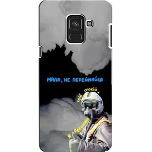 Чохол з Українською символікою на Самсунг А8 (2018) (Привид Києва)