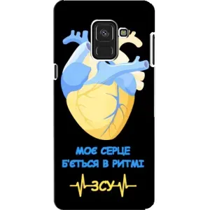 ЗСУ Чехлы (TPU) для Samsung A8, A8 2018, A530F (Ритм ЗСУ)