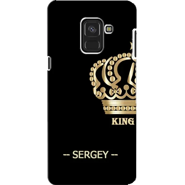 Чехол с рисунком «SERGEY» для Samsung Galaxy A8 2018 (A530F) Чехол с рисунком «SERGEY» для Samsung Galaxy A8 2018 (A530F)