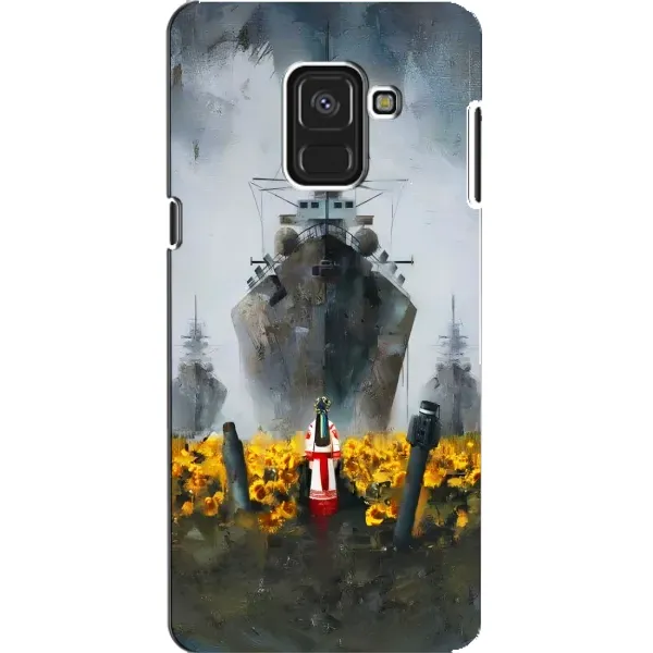 Чехол с рисунком «Смелость» для Samsung Galaxy A8 2018 (A530F) Чехол с рисунком «Смелость» для Samsung Galaxy A8 2018 (A530F)