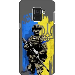 Чехлы с принтом (Воины ЗСУ) для Samsung A8, A8 2018, A530F (Солдат ЗСУ)