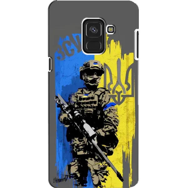 Чехол с рисунком «Солдат ЗСУ» для Samsung Galaxy A8 2018 (A530F) Чехол с рисунком «Солдат ЗСУ» для Samsung Galaxy A8 2018 (A530F)