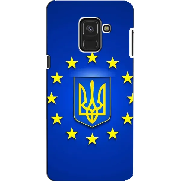 Чехол с рисунком «Украина это Европа» для Samsung Galaxy A8 2018 (A530F) Чехол с рисунком «Украина это Европа» для Samsung Galaxy A8 2018 (A530F)