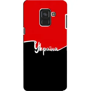 Чехлы УПА (Красно-Чёрный) на Samsung A8, A8 2018, A530F (Украина УПА)