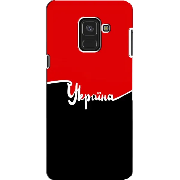 Чехол с рисунком «Украина УПА» для Samsung Galaxy A8 2018 (A530F) Чехол с рисунком «Украина УПА» для Samsung Galaxy A8 2018 (A530F)