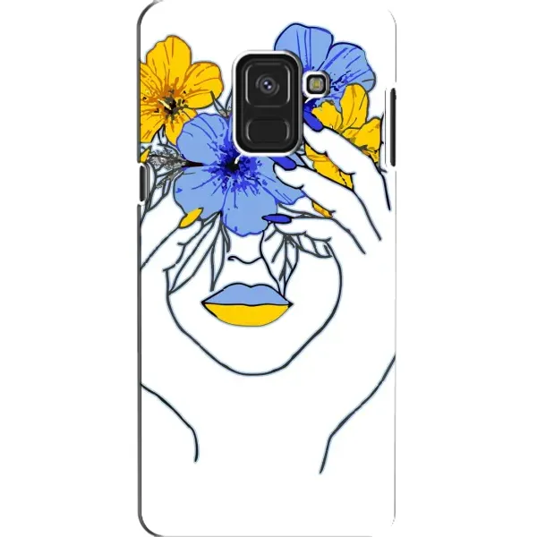 Чехол с рисунком «Украинка на всю голову» для Samsung Galaxy A8 2018 (A530F) Чехол с рисунком «Украинка на всю голову» для Samsung Galaxy A8 2018 (A530F)