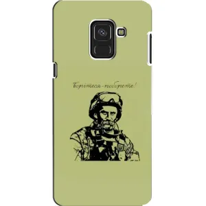 Чехлы Т.Г. Шевченко ВСУ для Samsung A8, A8 2018, A530F (Воин Т.Шевченко)