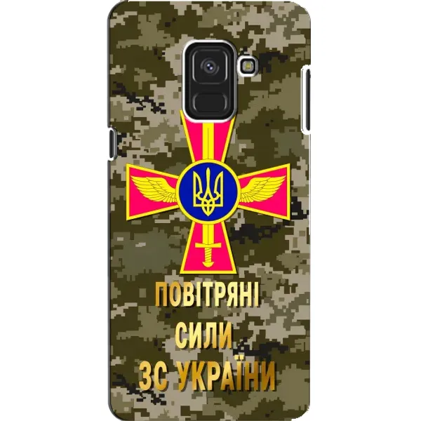 Чехол с рисунком «ВС ЗСУ» для Samsung Galaxy A8 2018 (A530F) Чехол с рисунком «ВС ЗСУ» для Samsung Galaxy A8 2018 (A530F)