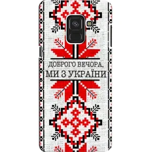 Силиконовый Чехол на Samsung A8, A8 2018, A530F (Вышиванка Доброго вечера)
