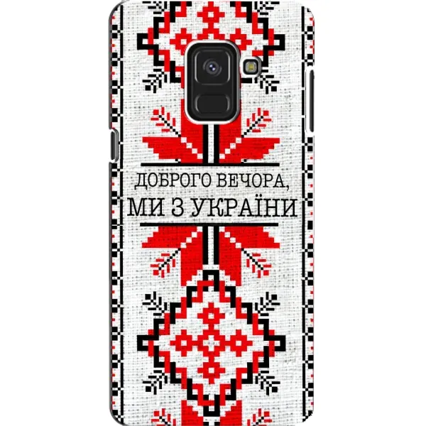 Чехол с рисунком «Вышиванка Доброго вечера» для Samsung Galaxy A8 2018 (A530F) Чехол с рисунком «Вышиванка Доброго вечера» для Samsung Galaxy A8 2018 (A530F)