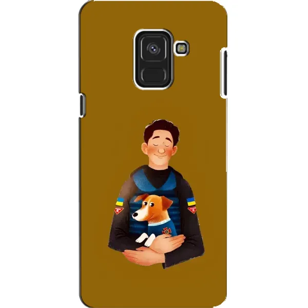 Чехол с рисунком «ЗСУ Патрон» для Samsung Galaxy A8 2018 (A530F)