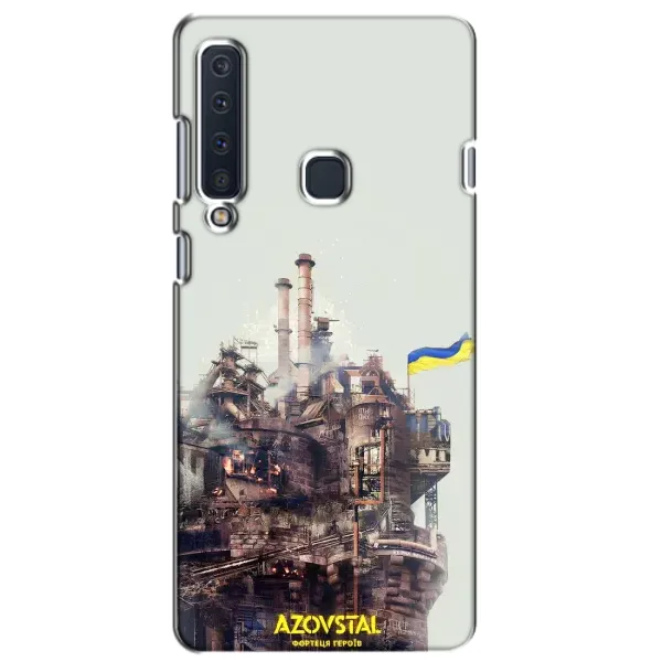 Чехол с рисунком «Азовсталь» для Samsung Galaxy A9 2018 (A920) Чехол с рисунком «Азовсталь» для Samsung Galaxy A9 2018 (A920)