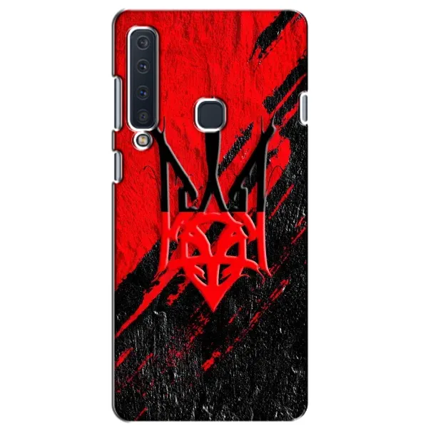 Чехол с рисунком «Герб Украины» для Samsung Galaxy A9 2018 (A920)