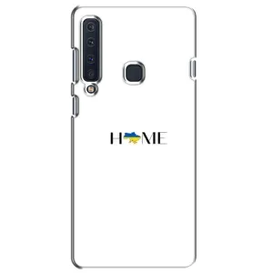 Чехлы для Samsung Galaxy A9 2018, A920 (Home - Украина) (Home)