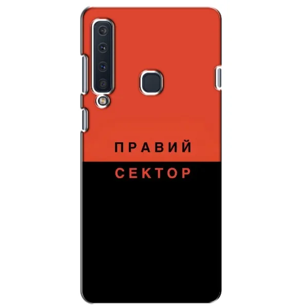 Чехол с рисунком «Правый Серктор» для Samsung Galaxy A9 2018 (A920) Чехол с рисунком «Правый Серктор» для Samsung Galaxy A9 2018 (A920)