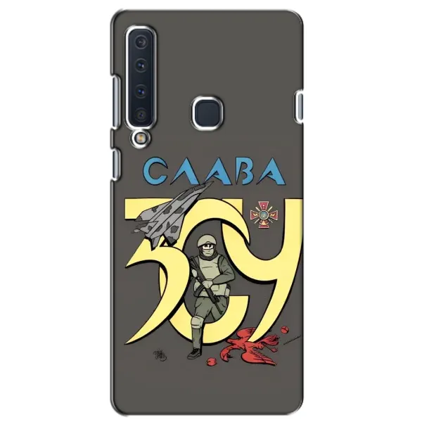 Чехол с рисунком «Слава ЗСУ» для Samsung Galaxy A9 2018 (A920) Чехол с рисунком «Слава ЗСУ» для Samsung Galaxy A9 2018 (A920)
