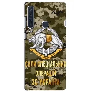 Чехлы на военную тематику для Samsung Galaxy A9 2018, A920 (ССО ЗСУ)