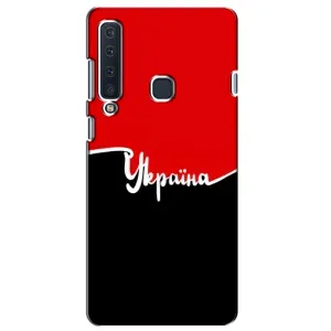 Чехлы УПА (Красно-Чёрный) на Samsung Galaxy A9 2018, A920 (Украина УПА)