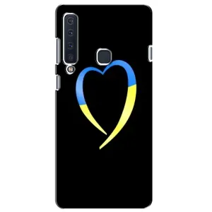 Силиконовый Чехол на Samsung Galaxy A9 2018, A920 (Я-Украина) (Украинское сердце)