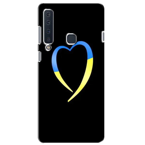 Чехол с рисунком «Украинское сердце» для Samsung Galaxy A9 2018 (A920) Чехол с рисунком «Украинское сердце» для Samsung Galaxy A9 2018 (A920)