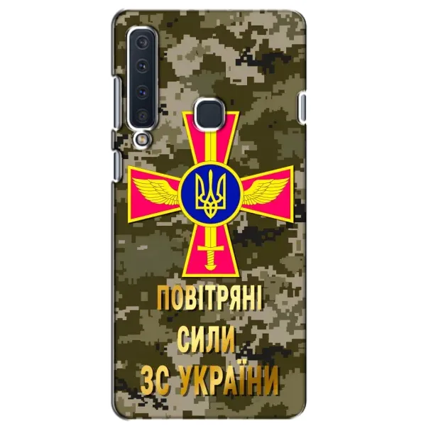 Чехол с рисунком «ВС ЗСУ» для Samsung Galaxy A9 2018 (A920) Чехол с рисунком «ВС ЗСУ» для Samsung Galaxy A9 2018 (A920)