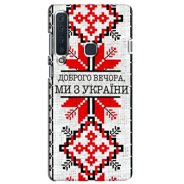 Чехол с рисунком «Вышиванка Доброго вечера» для Samsung Galaxy A9 2018 (A920) Чехол с рисунком «Вышиванка Доброго вечера» для Samsung Galaxy A9 2018 (A920)