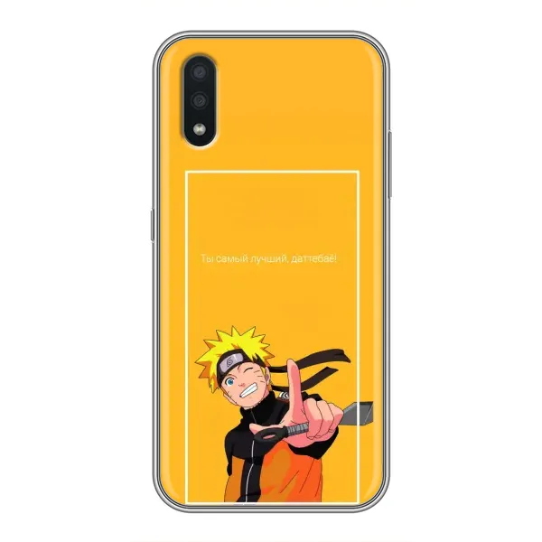 Чехол с рисунком «Даттебаё» для Samsung Galaxy A01 Core Чехол с рисунком «Даттебаё» для Samsung Galaxy A01 Core