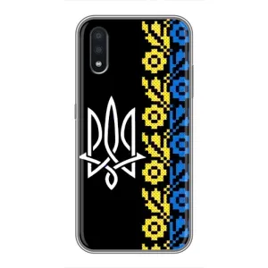 Силиконовый Чехол на Samsung Galaxy A01 Core (Герб и вышыванка)
