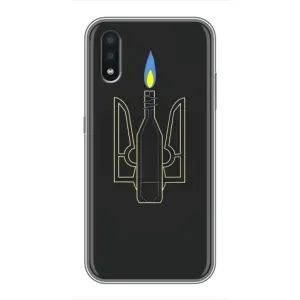 Чехол с картинкой (Патриотический ГЕРБ) на Samsung Galaxy A01 Core (Герб - Молотова)