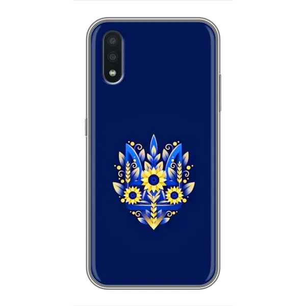 Чехол с рисунком «герб» для Samsung Galaxy A01 Core Чехол с рисунком «герб» для Samsung Galaxy A01 Core