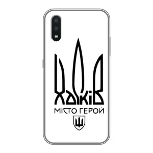 Чехлы силиконовые (Город Харьков) на Самсунг А01 Кор (Город герой)