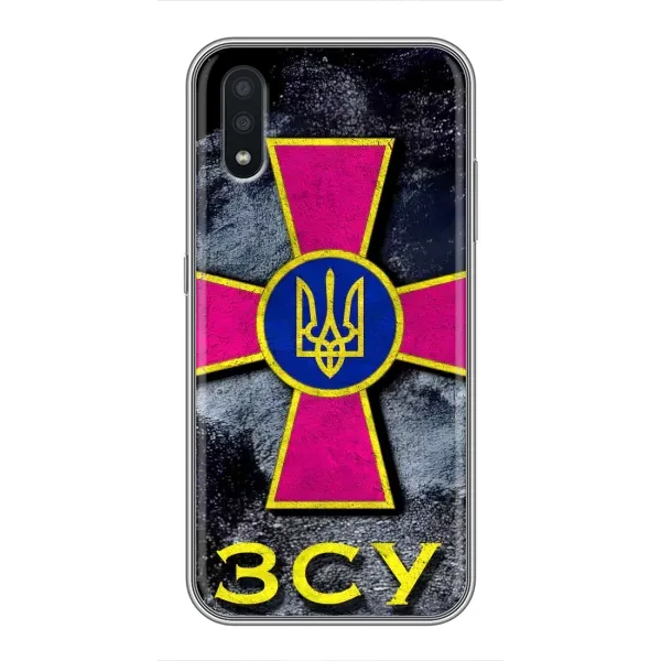 Чехол с рисунком «Лого ЗСУ» для Samsung Galaxy A01 Core Чехол с рисунком «Лого ЗСУ» для Samsung Galaxy A01 Core