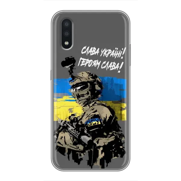 Чехол с рисунком «Слава Украине» для Samsung Galaxy A01 Core
