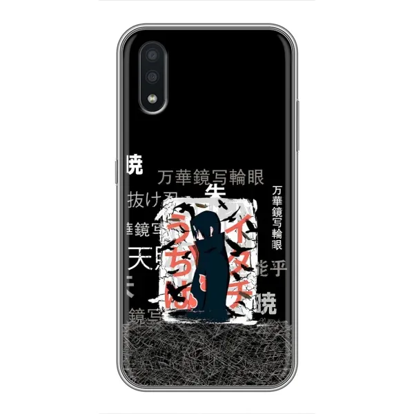 Чохол з малюнком «УчихаИтачи» для Samsung Galaxy A01 Core Чохол з малюнком «УчихаИтачи» для Samsung Galaxy A01 Core