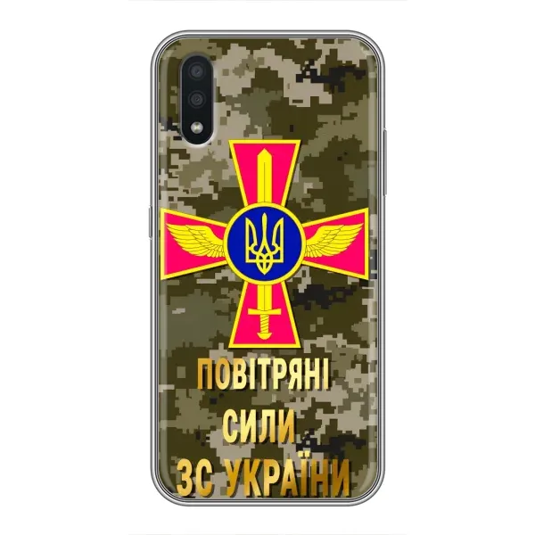 Чехол с рисунком «ВС ЗСУ» для Samsung Galaxy A01 Core Чехол с рисунком «ВС ЗСУ» для Samsung Galaxy A01 Core