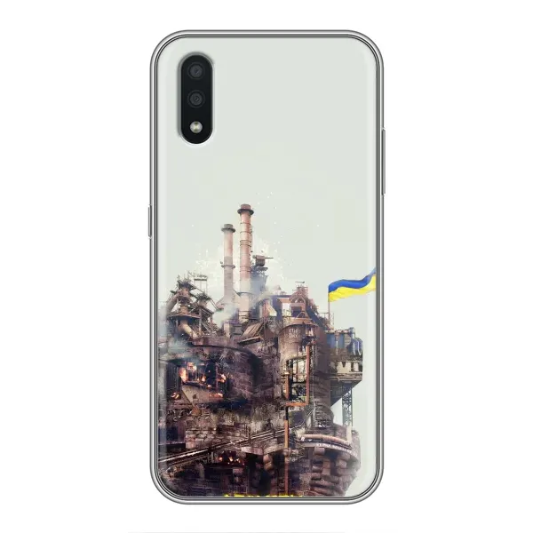 Чехол с рисунком «Азовсталь» для Samsung Galaxy A01 Чехол с рисунком «Азовсталь» для Samsung Galaxy A01