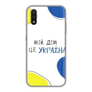 Чохли для Samsung Galaxy A01 (Home - Україна) (Мій Дім)