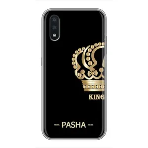 Чохли з чоловічими іменами для Samsung Galaxy A01 (PASHA)