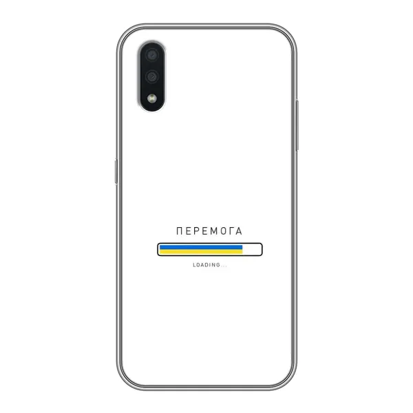 Чохол з малюнком «Перемога» для Samsung Galaxy A01 Чохол з малюнком «Перемога» для Samsung Galaxy A01