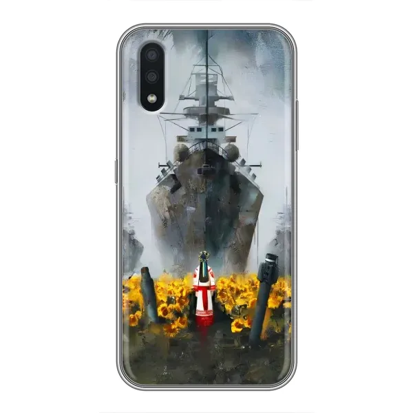 Чехол с рисунком «Смелость» для Samsung Galaxy A01 Чехол с рисунком «Смелость» для Samsung Galaxy A01