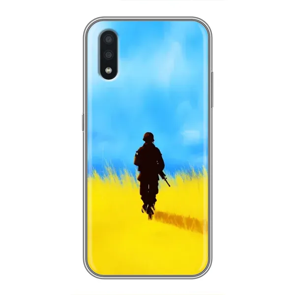 Чехол с рисунком «Солдат в поле» для Samsung Galaxy A01 Чехол с рисунком «Солдат в поле» для Samsung Galaxy A01