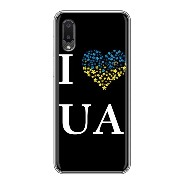 Чехол с рисунком «I Love UA» для Samsung Galaxy A02 Чехол с рисунком «I Love UA» для Samsung Galaxy A02