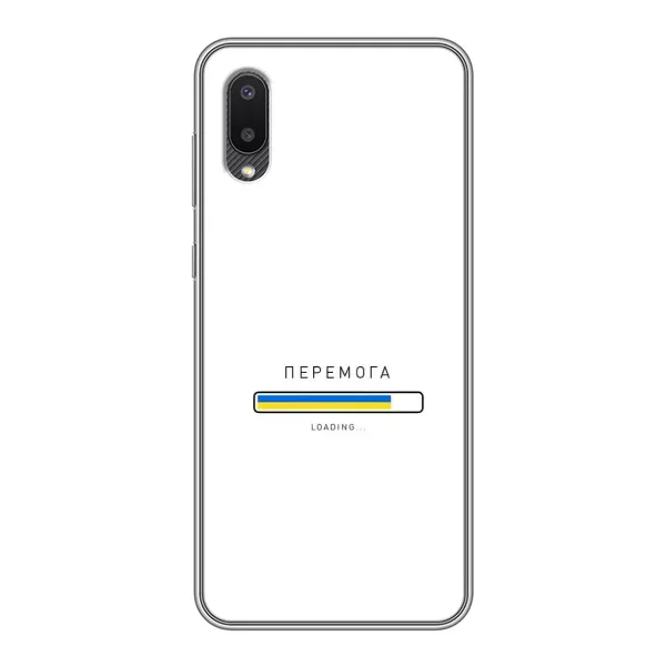 Чехол с рисунком «Перемога» для Samsung Galaxy A02 Чехол с рисунком «Перемога» для Samsung Galaxy A02