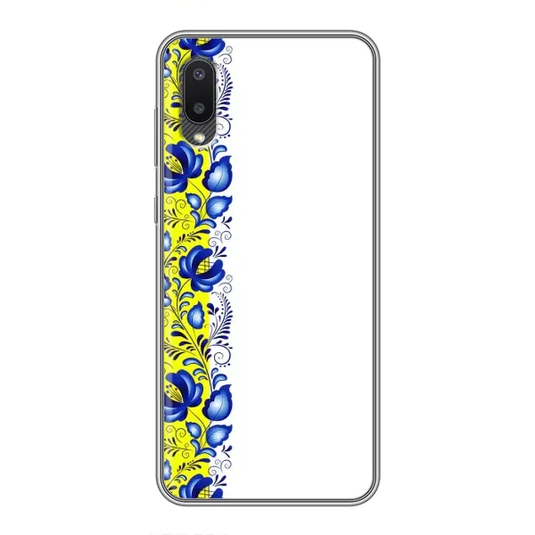 Чехол с рисунком «Желто-синяя вышиванка» для Samsung Galaxy A02